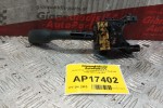 Διακόπτης Υαλοκαθαριστηρων Audi A4 1995-2001 3+6 pins