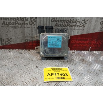 Εγκέφαλος Τιμονιου Citroen C2 2003-2008 9655460580