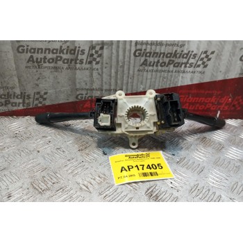 Φλασέρ -Φλασιέρα Honda Civic 1996-1999 3+7+7 pins