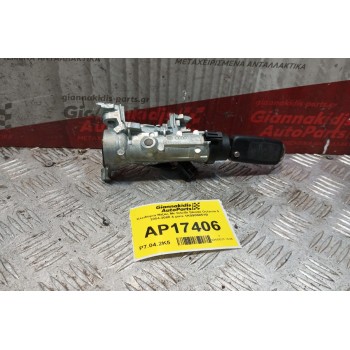 Κλειδαριά Μιζας Με Κλειδι Skoda Octavia 5 2004-2008 4 pins 1K0905851B