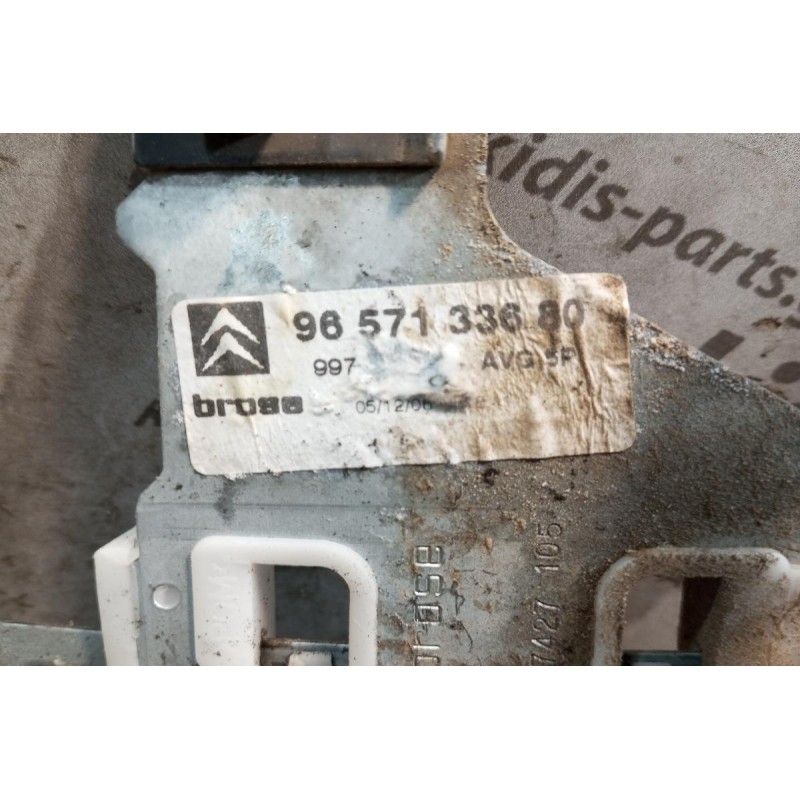 Γρύλλος - Μηχανισμός Παραθύρου Χωρις Μοτερ Εμπρος Αριστερα Citroen C4 2004-2008 9657133680