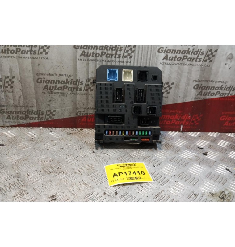 Ασφαλειοθήκη BSI Citroen C4 2004-2008 9663576480