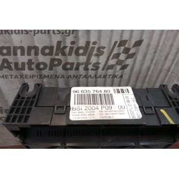 Ασφαλειοθήκη BSI Citroen C4 2004-2008 9663576480