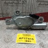 Μοτέρ Υαλοκαθαριστήρων Πισω Ford Focus 1998-2004 2 pins
