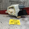 Μοτερ Παραθύρου Eμπρος Αριστερα Citroen C4 2004-2008 9681575280 6+20 pins