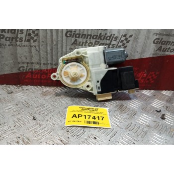 Μοτερ Παραθύρου Eμπρος Αριστερα Citroen C4 2004-2008 9681575280 6+20 pins