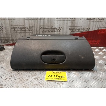 Ντουλαπάκι Συνοδηγου Opel Corsa B 1993-2000