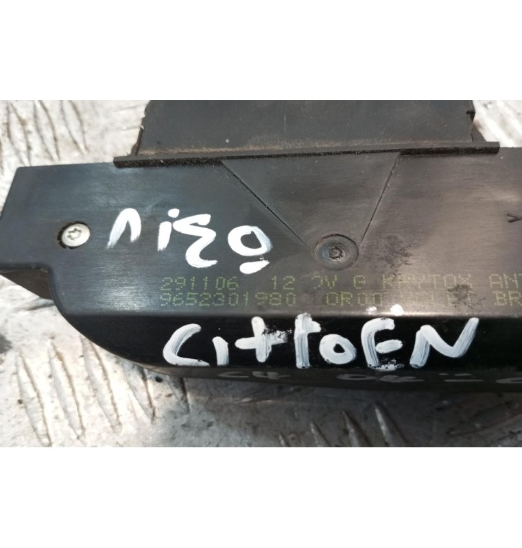 Κλειδαριά Ηλεκτρομαγνητικη Πορτ Μπαγκαζ Citroen C4 2004-2008 3 pins 9652301980