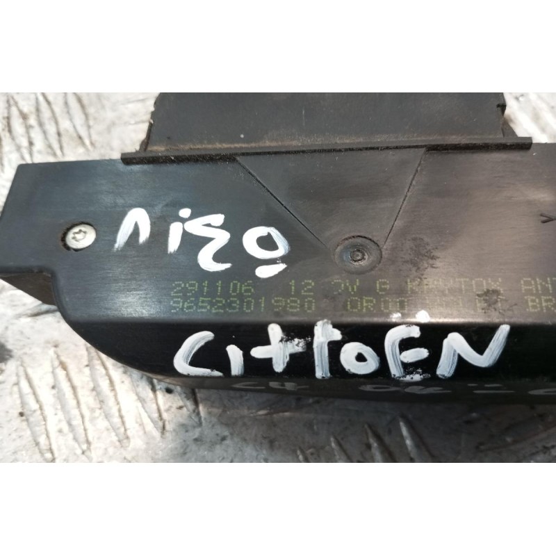 Κλειδαριά Ηλεκτρομαγνητικη Πορτ Μπαγκαζ Citroen C4 2004-2008 3 pins 9652301980