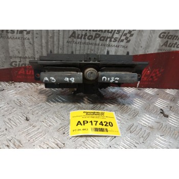 Κλειδαριά Ηλεκτρομαγνητικη Πορτ Μπαγκαζ Audi A3 1996-2003 3 pins