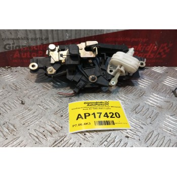 Κλειδαριά Ηλεκτρομαγνητικη Πορτ Μπαγκαζ Audi A3 1996-2003 3 pins