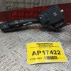 Διακόπτες Φωτων/Φλας Hyundai Accent 2003-2005 16 pins