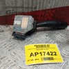 Διακόπτες Φωτων/Φλας Hyundai Accent 2003-2005 16 pins