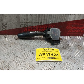 Διακόπτες Υαλοκαθαριστηρων Hyundai Accent 2003-2005 10 pins