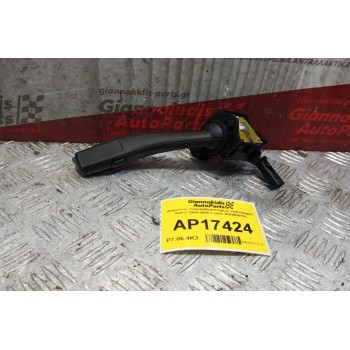 Διακόπτες Υαλοκαθαριστηρων Volkswagen Golf V 2004-2008 3 pins 1K0953519J