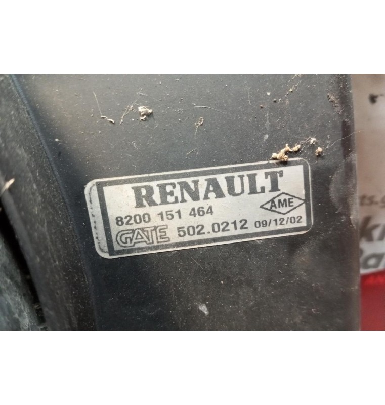 Βεντιλατέρ - Ανεμιστήρες Renault Megane II 2002-2005 8200151464