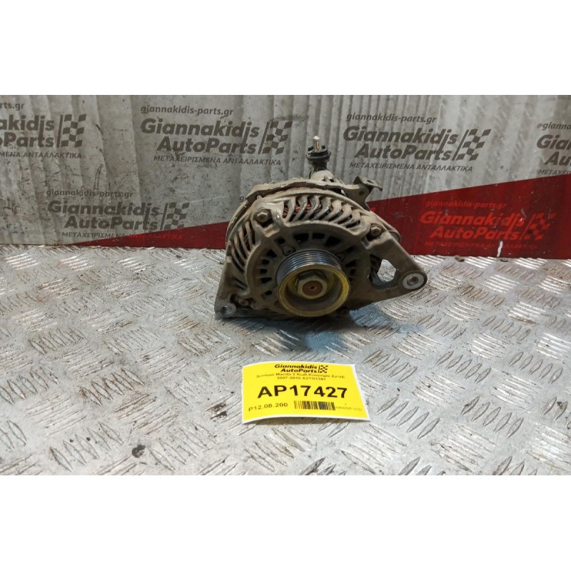 Δυναμό Mazda 2 Κωδ.Κινητηρα ZJ-VE 2007-2010 A2TG1391