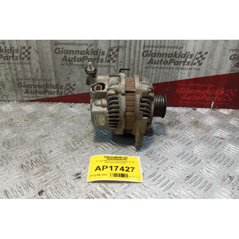 Δυναμό Mazda 2 Κωδ.Κινητηρα ZJ-VE 2007-2010 A2TG1391