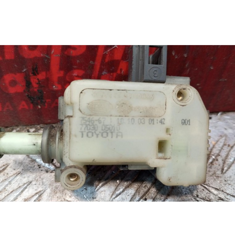 Κλειδωμα Καπακιου Ρεζερβουαρ Toyota Avensis T22 1997-2003 2 pins 7703005010