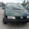 Ολόκληρο Αυτοκίνητο Volkswagen Sharan Κωδ.Κινητηρα AVG 1900cc 110hp 1995-2010