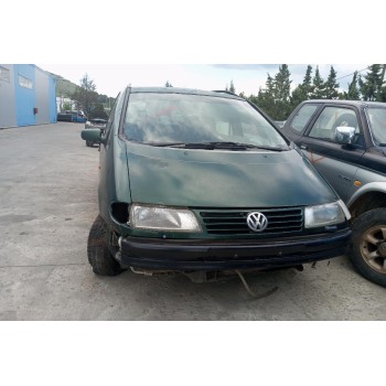 Ολόκληρο Αυτοκίνητο Volkswagen Sharan Κωδ.Κινητηρα AVG 1900cc 110hp 1995-2010