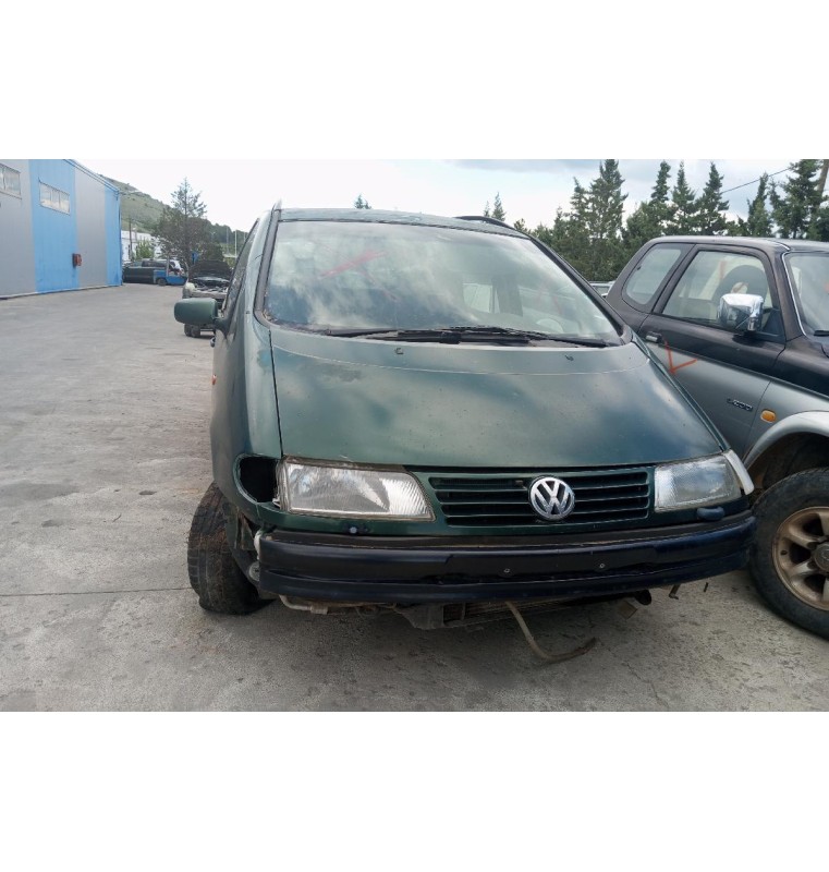 Ολόκληρο Αυτοκίνητο Volkswagen Sharan Κωδ.Κινητηρα AVG 1900cc 110hp 1995-2010