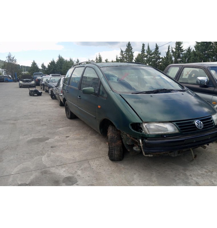 Ολόκληρο Αυτοκίνητο Volkswagen Sharan Κωδ.Κινητηρα AVG 1900cc 110hp 1995-2010