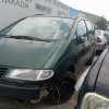 Ολόκληρο Αυτοκίνητο Volkswagen Sharan Κωδ.Κινητηρα AVG 1900cc 110hp 1995-2010