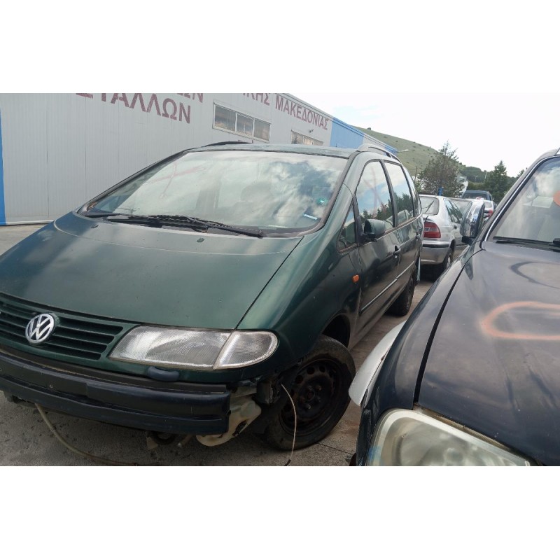 Ολόκληρο Αυτοκίνητο Volkswagen Sharan Κωδ.Κινητηρα AVG 1900cc 110hp 1995-2010