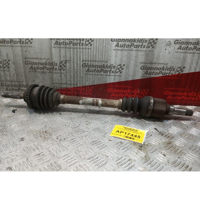 Ημιαξόνιο Αριστερο Κοντο Peugeot 206 Κωδ.Κινητηρα KFU 1998-2003