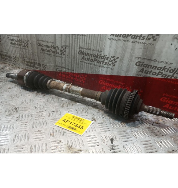 Ημιαξόνιο Αριστερο Κοντο Peugeot 206 Κωδ.Κινητηρα KFU 1998-2003