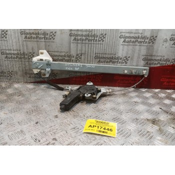 Γρύλλος - Μηχανισμός Παραθύρου Με Μοτερ Πισω Δεξια Hyundai Accent 2003-2005 2 pins