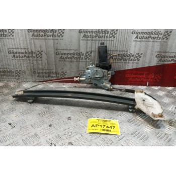 Γρύλλος - Μηχανισμός Παραθύρου Με Μοτερ Εμπρος Αριστερα Hyundai Accent 2003-2005 2 pins