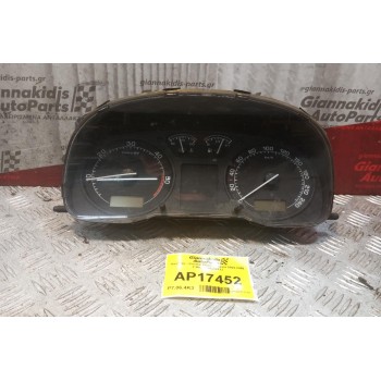Καντράν - Κοντέρ Skoda Octavia 2004-2008 2 Φις 1UO920811J