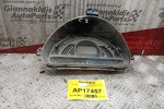 Καντράν - Κοντέρ Citroen C2 2003-2008 P9652008080G 1 Φις