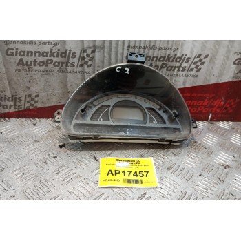 Καντράν - Κοντέρ Citroen C2 2003-2008 P9652008080G 1 Φις