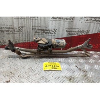 Μοτέρ Υαλοκαθαριστήρων Με Μπρατσα Εμπρος Citroen C2 2003-2008 4 pins 9638117180