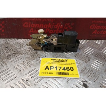 Κλειδαριά Ηλεκτρομαγνητικη Εμπρος Δεξια Chevrolet Lacetti 2003-2008 2 pins