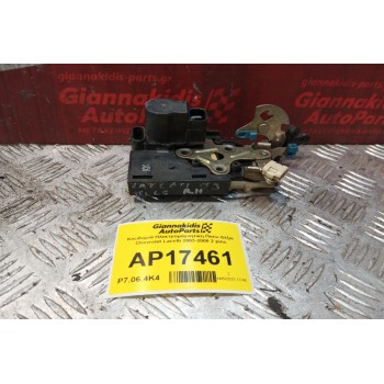 Κλειδαριά Ηλεκτρομαγνητικη Πισω Δεξια Chevrolet Lacetti 2003-2008 2 pins