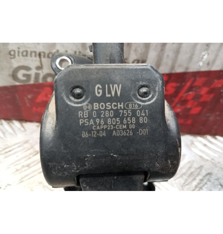 Πεντάλ Γκαζιού Ηλεκτρικό Citroen C4 2004-2008 0280755041 5 pins