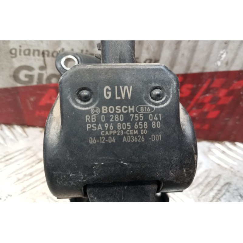 Πεντάλ Γκαζιού Ηλεκτρικό Citroen C4 2004-2008 0280755041 5 pins