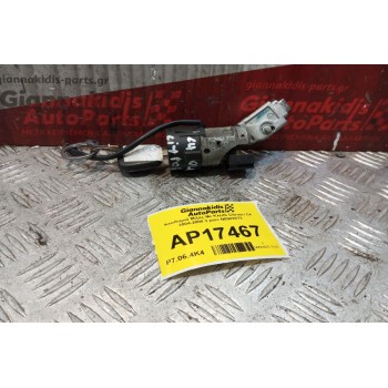 Κλειδαριά Μιζας Με Κλειδι Citroen C4 2004-2008 3 pins N0502073