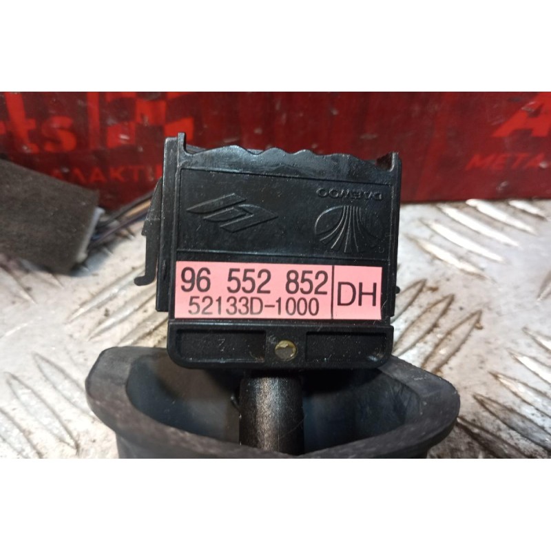 Διακόπτης Υαλοκαθαριστηρα Chevrolet Lacetti 2003-2008 4 pins