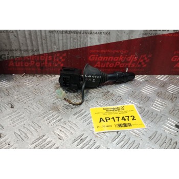 Διακόπτες Φωτων/Φλας Chevrolet Lacetti 2003-2008 5 pins 96387324