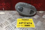 Πλαφονιέρα Chevrolet Lacetti 2003-2008 2 pins