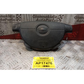 Σετ Immobilizer Chevrolet Lacetti 2003-2008 FN4PT0990 96456677 96406716 J200FRTRH9P J200FRTLH8P J200FRTLH8P