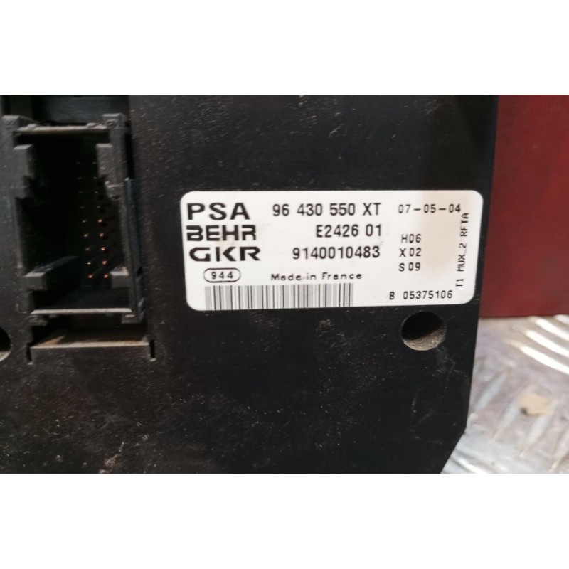 Χειριστήριο Κλιματισμού Peugeot 206 1998-2003 2 φις 96430550XT