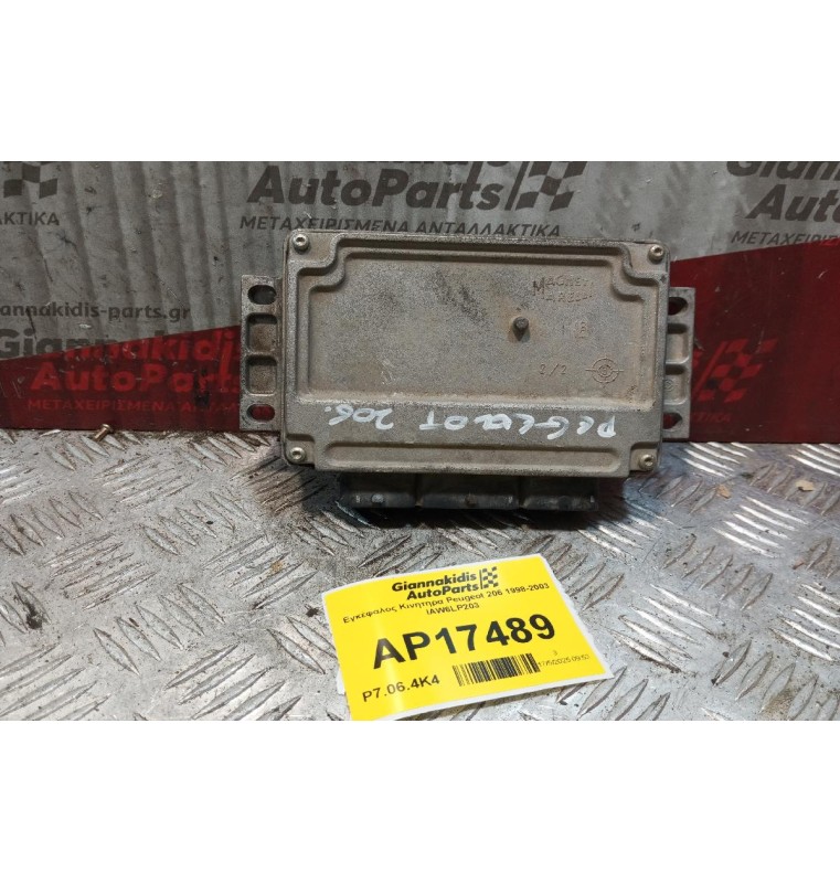 Εγκέφαλος Κινητηρα Peugeot 206 1998-2003 IAW6LP203