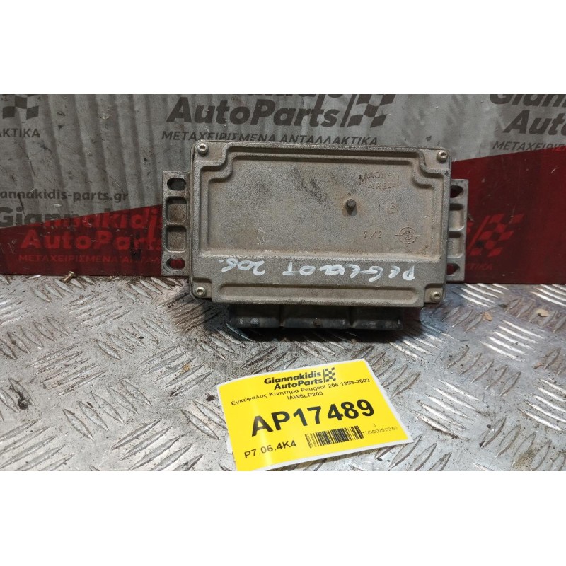 Εγκέφαλος Κινητηρα Peugeot 206 1998-2003 IAW6LP203