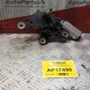 Μοτέρ Υαλοκαθαριστήρων Πισω Volkswagen Polo 6N 1999-2001 4 pins